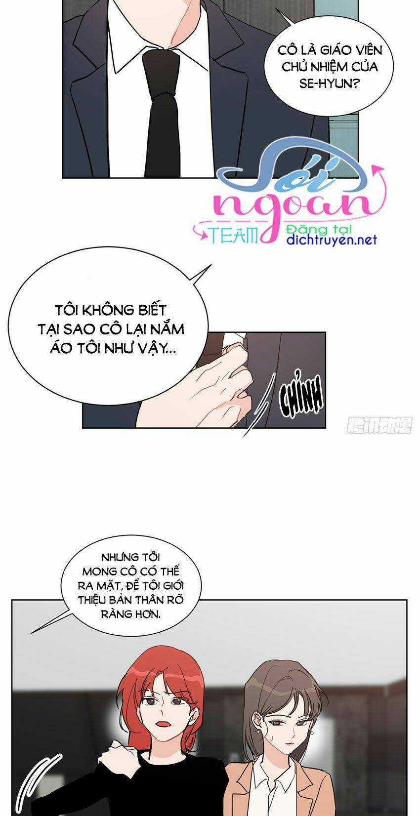 Baby Đến Rồi! Chapter 2 trang 16