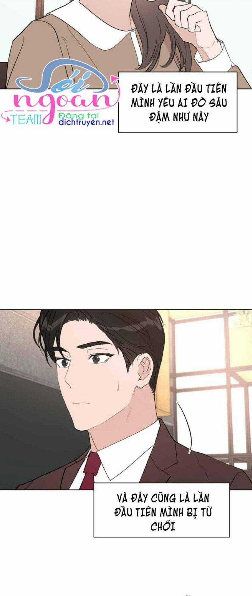 Baby Đến Rồi! Chapter 21 trang 14