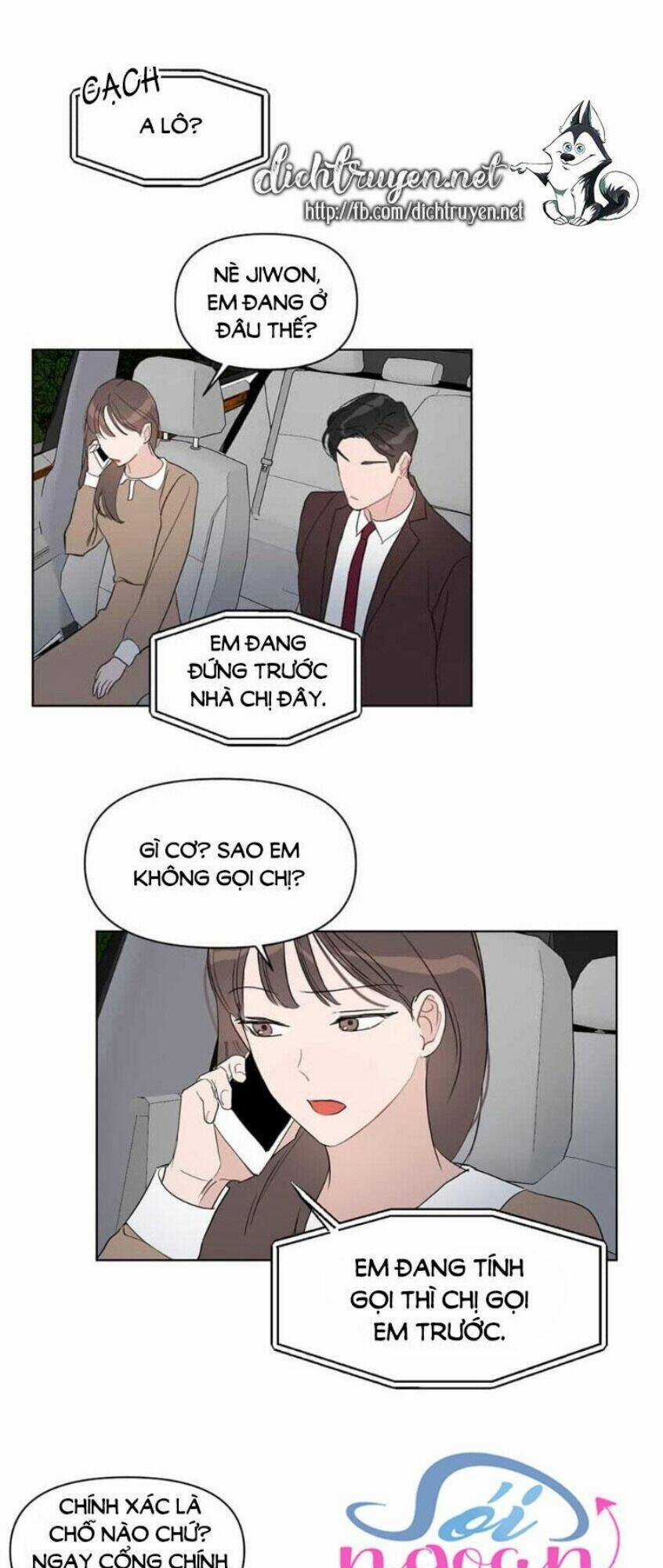 Baby Đến Rồi! Chapter 22 trang 16