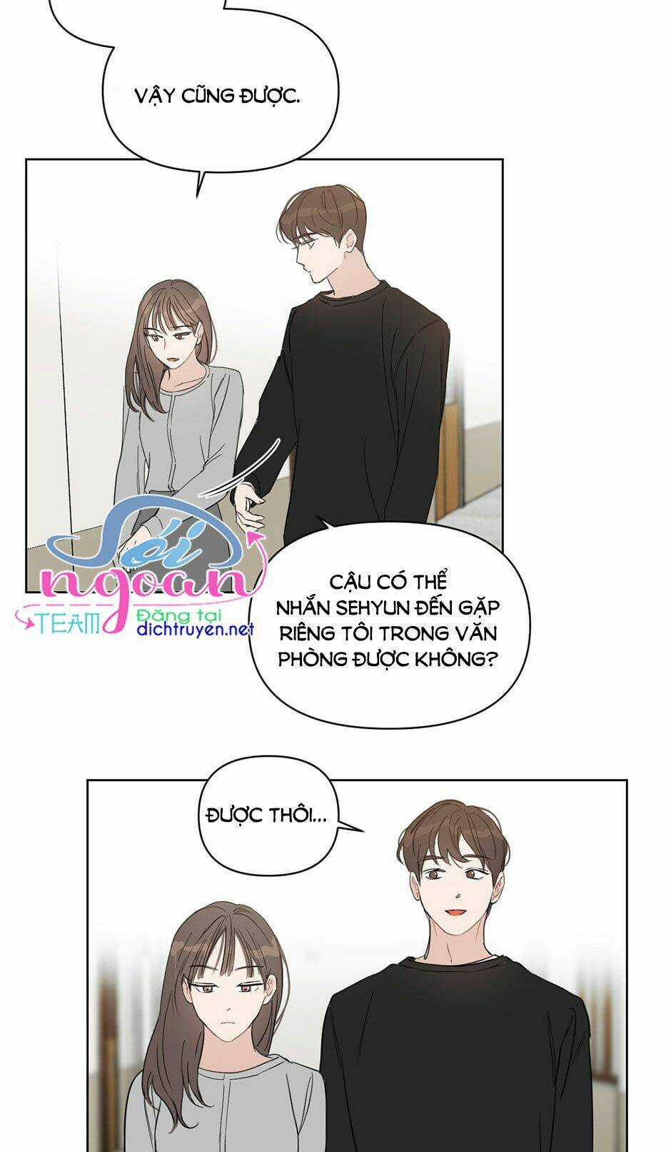 Baby Đến Rồi! Chapter 25 trang 1