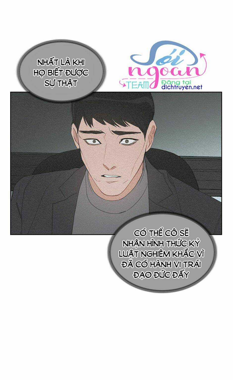 Baby Đến Rồi! Chapter 26 trang 7