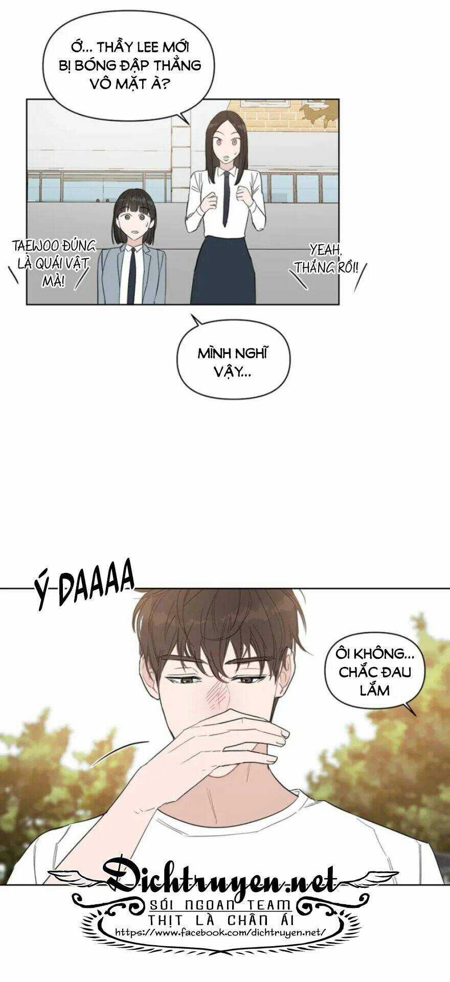 Baby Đến Rồi! Chapter 29 trang 16