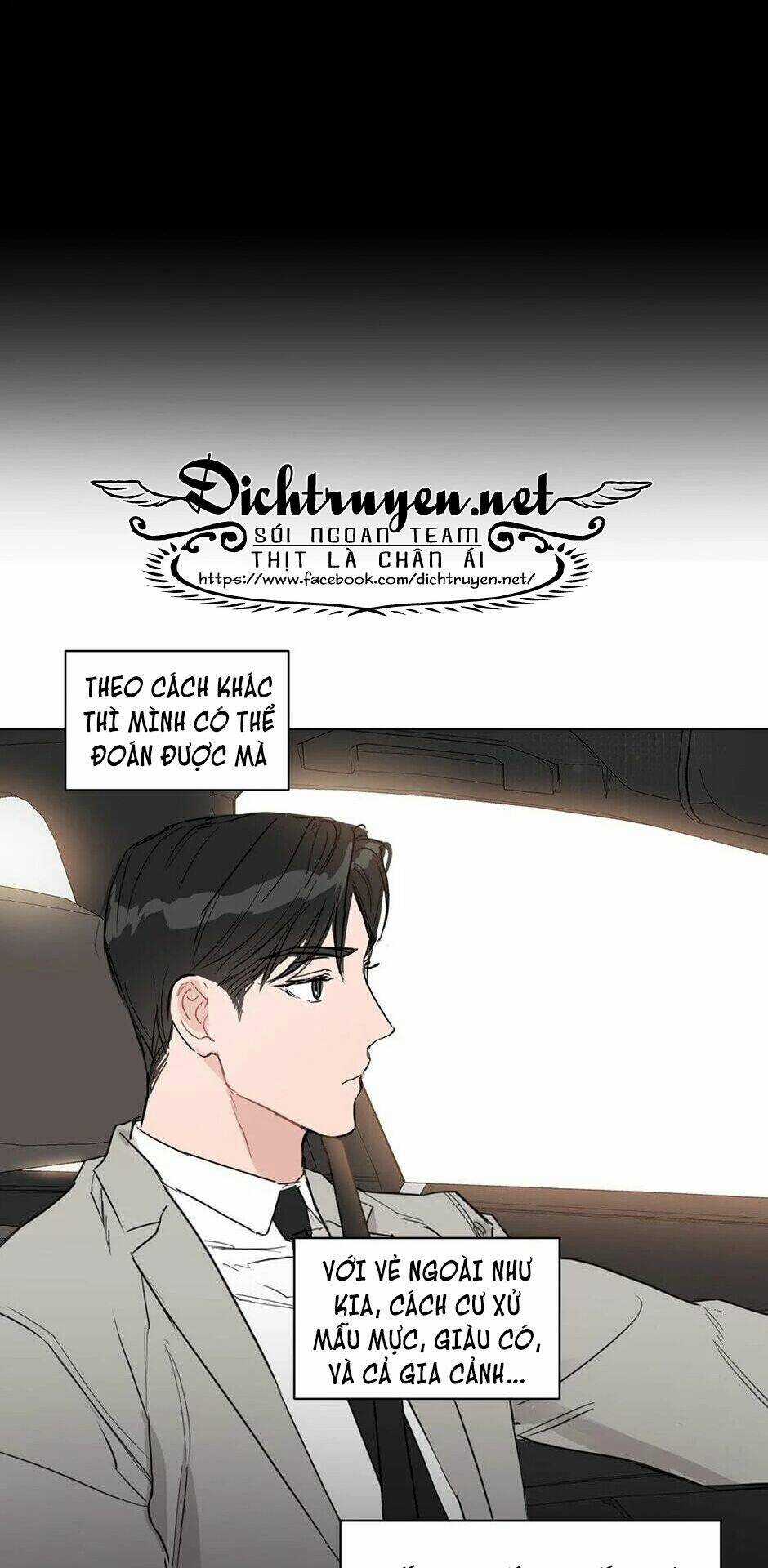 Baby Đến Rồi! Chapter 32 trang 16