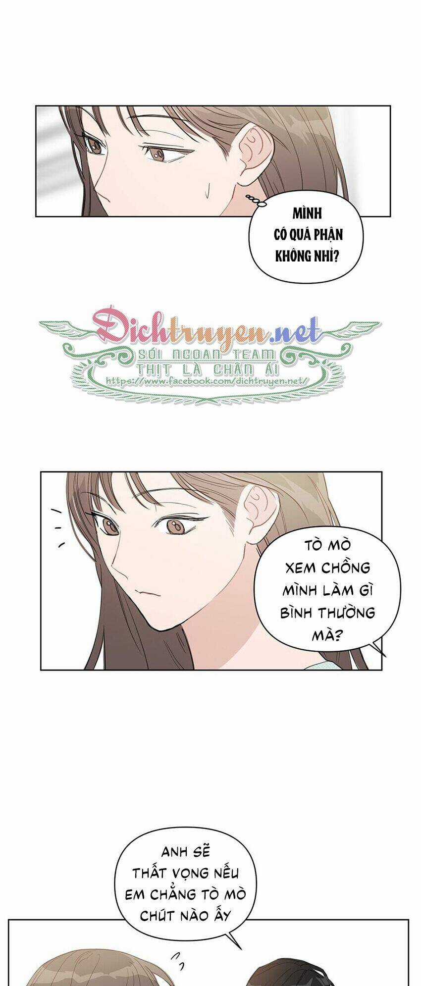 Baby Đến Rồi! Chapter 39 trang 17