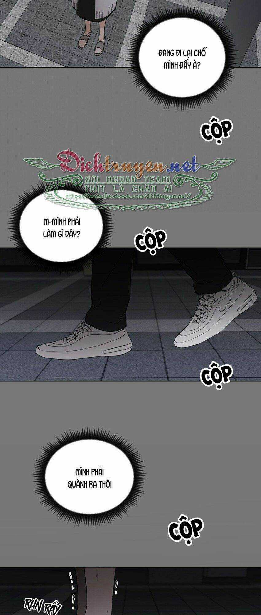 Baby Đến Rồi! Chapter 43 trang 17