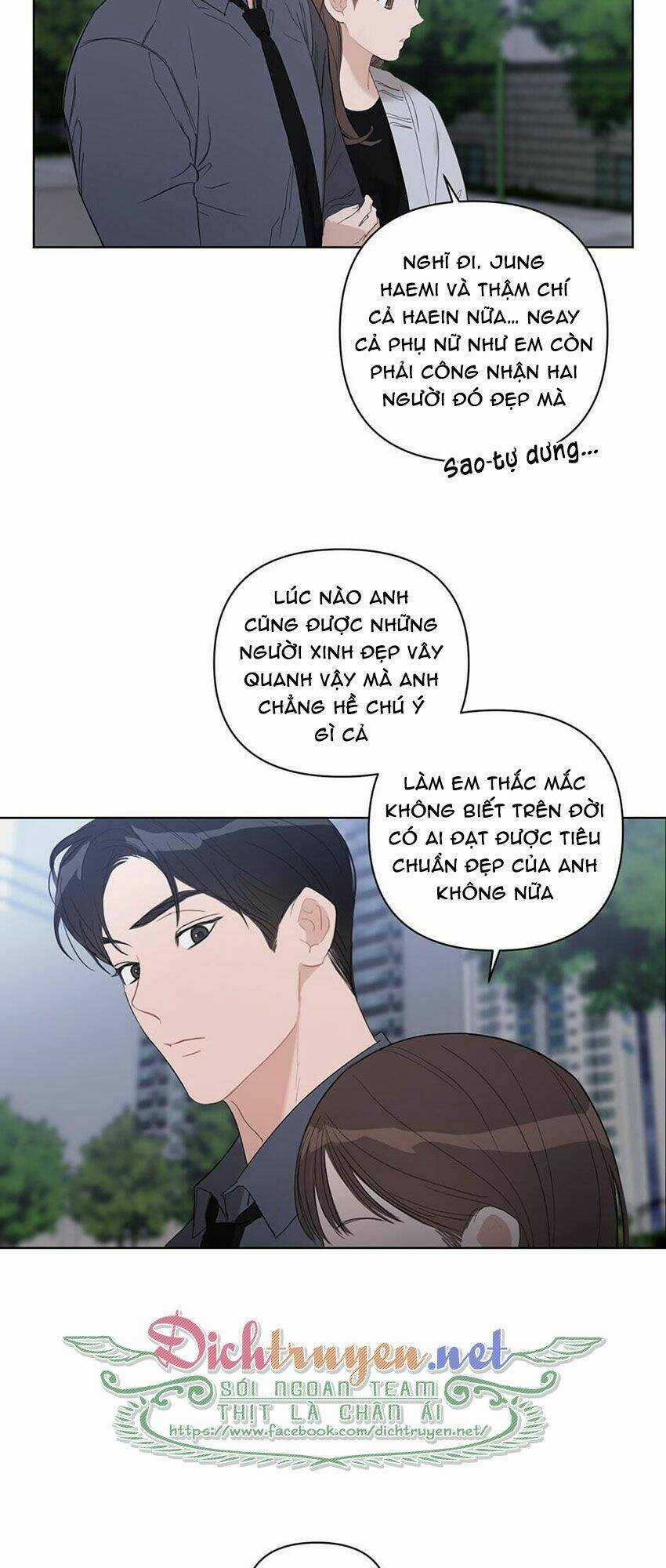Baby Đến Rồi! Chapter 44 trang 11