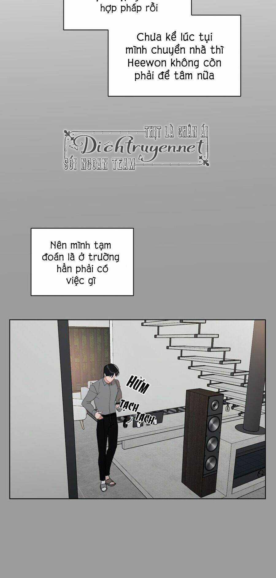 Baby Đến Rồi! Chapter 47 trang 12