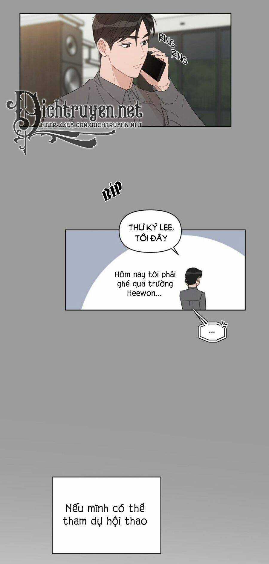 Baby Đến Rồi! Chapter 47 trang 13