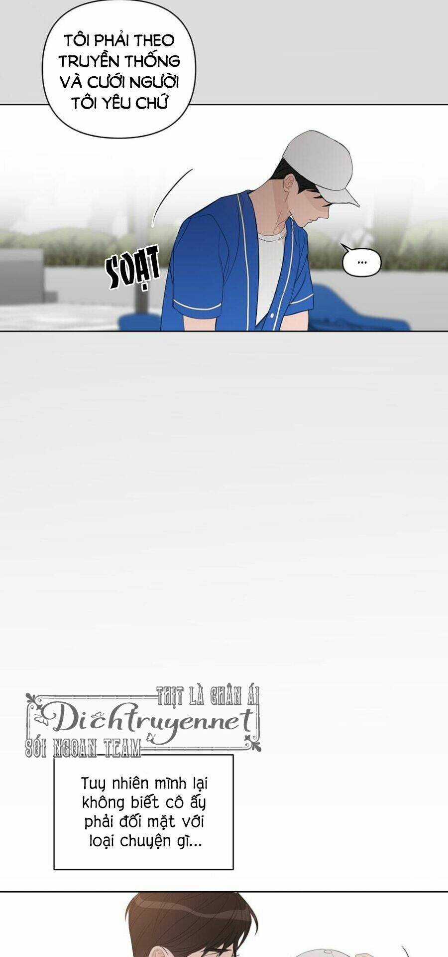 Baby Đến Rồi! Chapter 47 trang 15