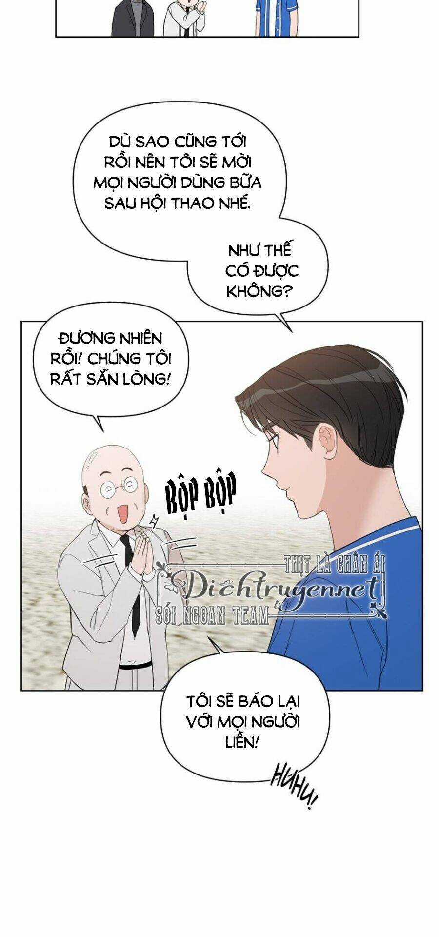 Baby Đến Rồi! Chapter 47 trang 21