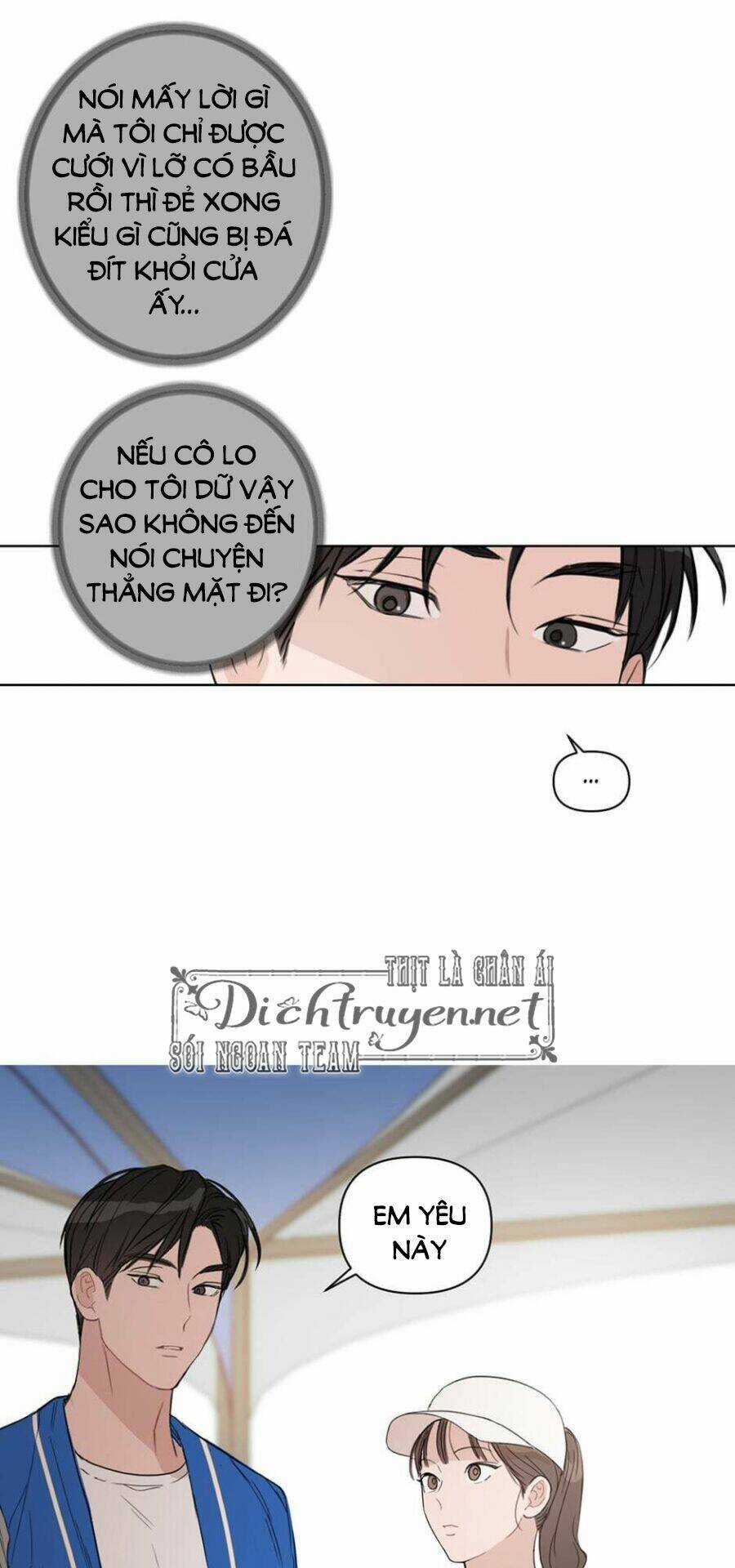 Baby Đến Rồi! Chapter 47 trang 23