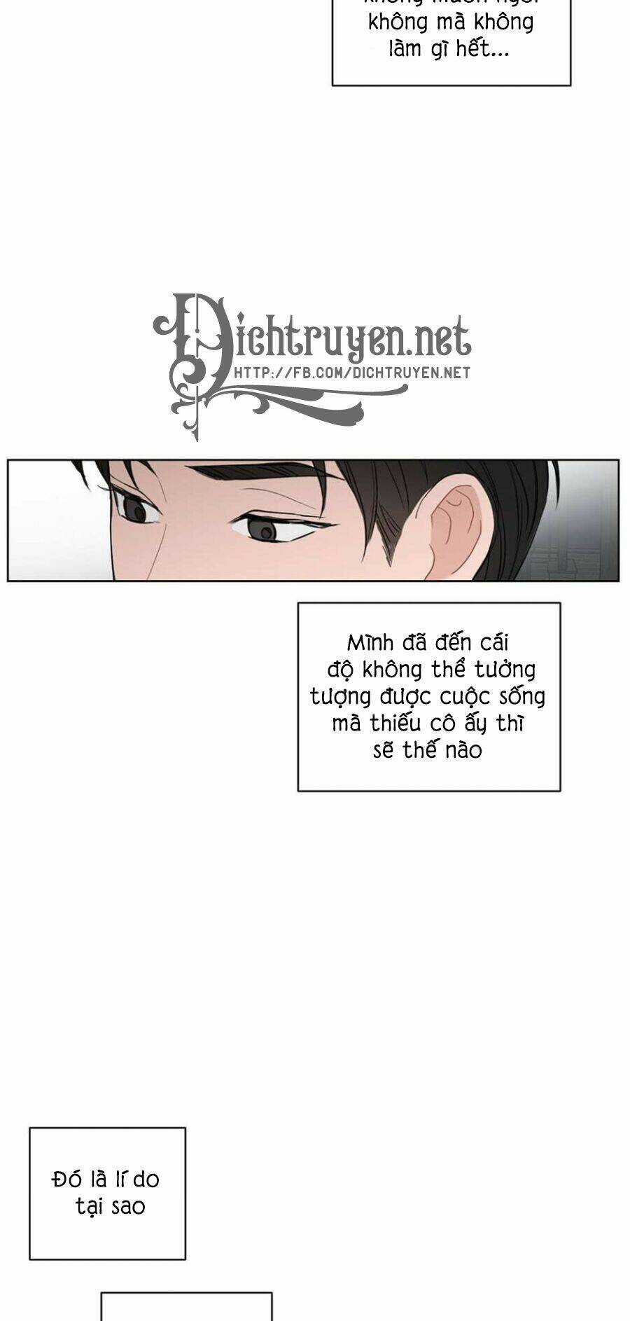 Baby Đến Rồi! Chapter 47 trang 3