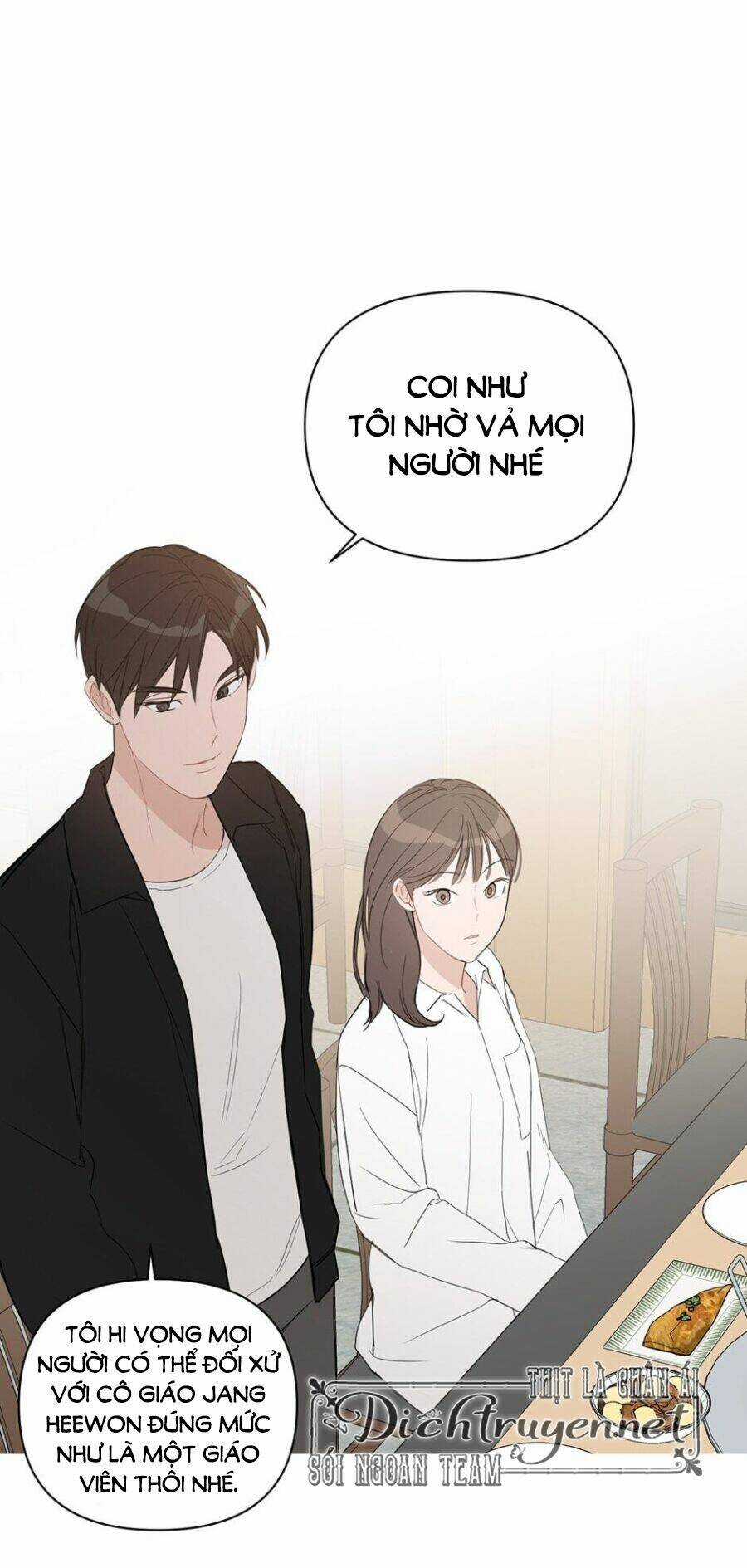 Baby Đến Rồi! Chapter 48 trang 1