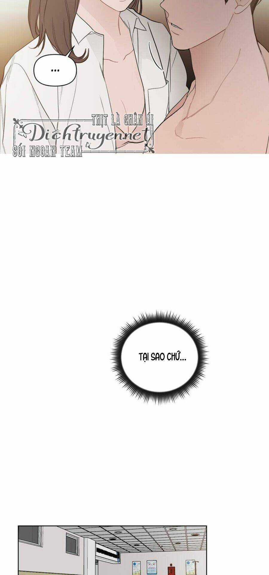 Baby Đến Rồi! Chapter 50 trang 26