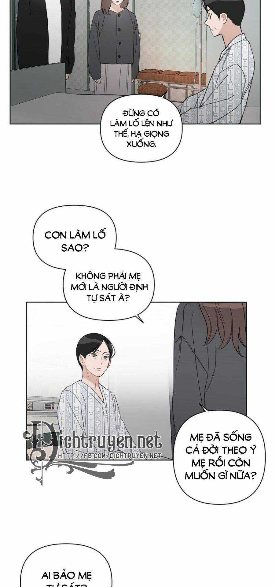 Baby Đến Rồi! Chapter 50 trang 34