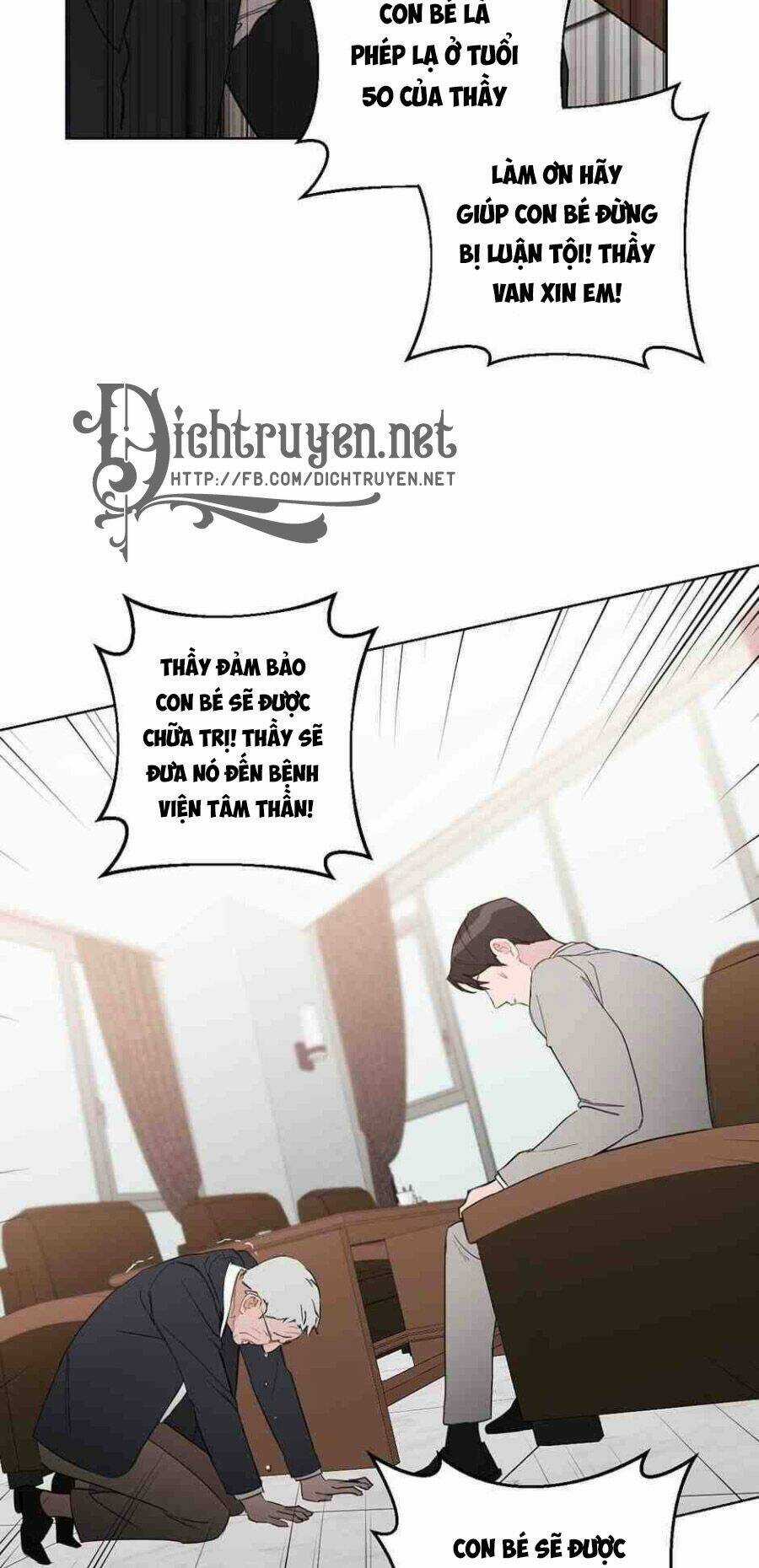 Baby Đến Rồi! Chapter 53 trang 13