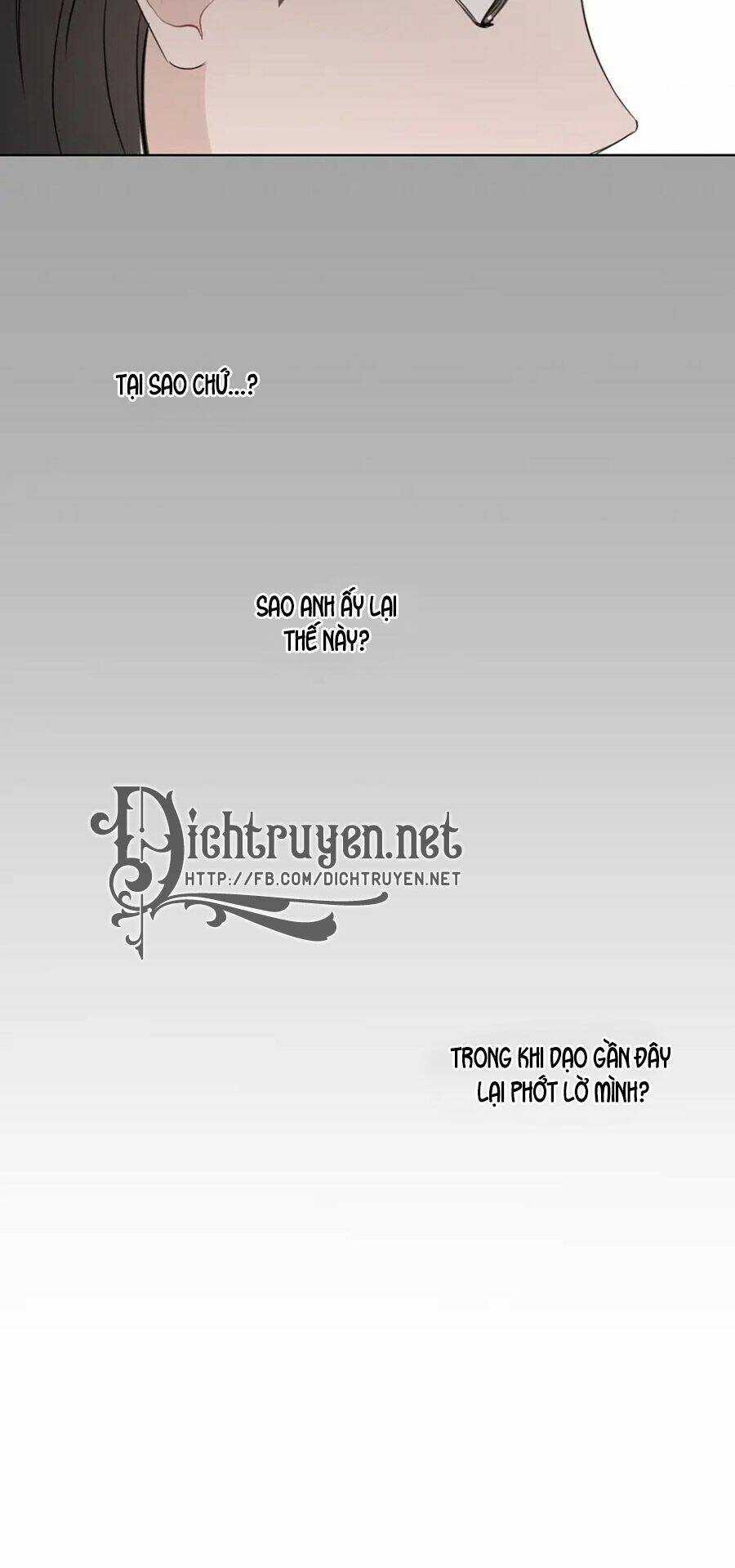 Baby Đến Rồi! Chapter 54 trang 16