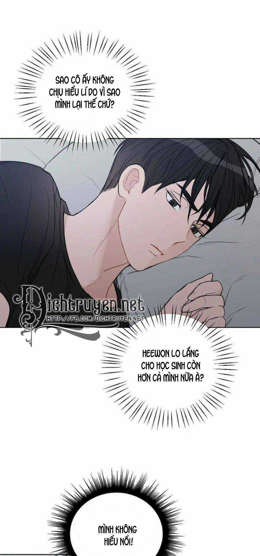 Baby Đến Rồi! Chapter 55 trang 34