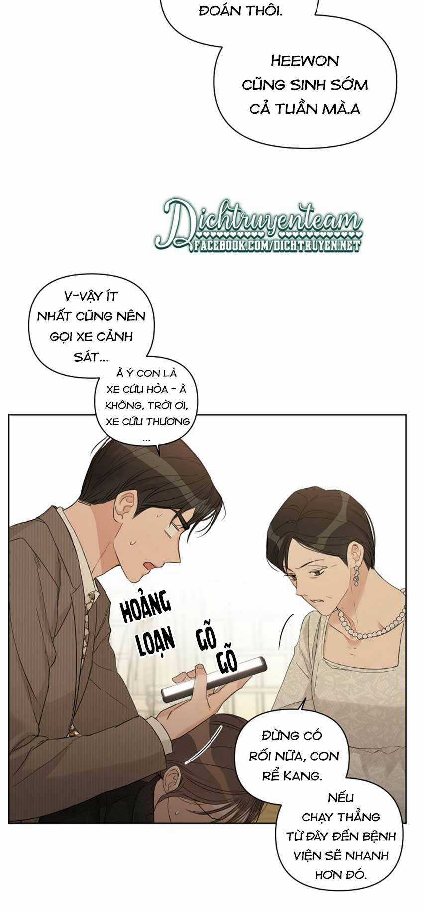 Baby Đến Rồi! Chapter 67 trang 7