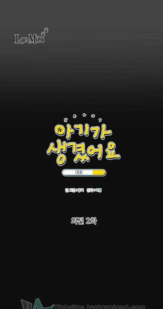 Baby Đến Rồi! Chapter 75 trang 4