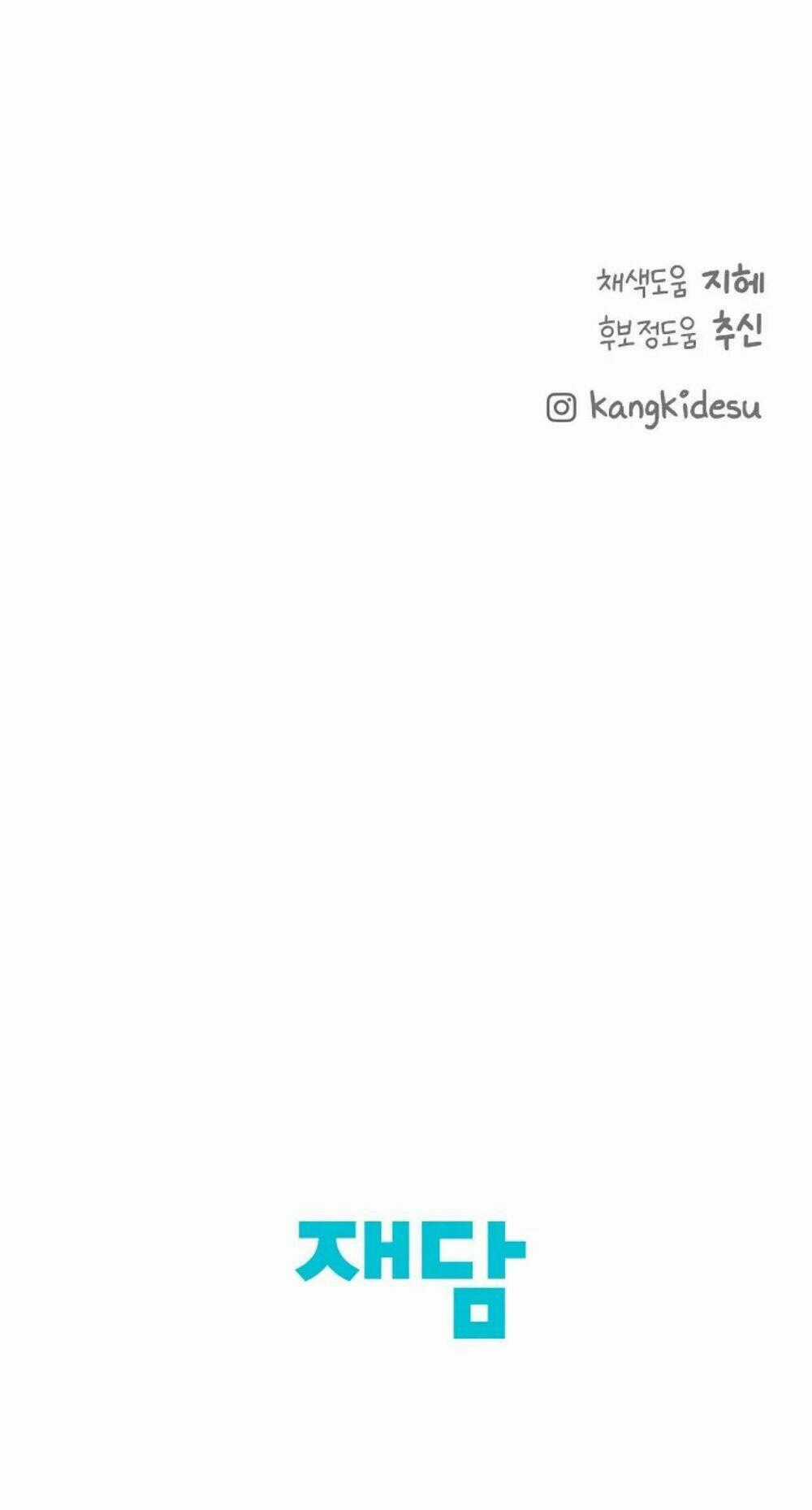 Baby Đến Rồi! Chapter 79 trang 94