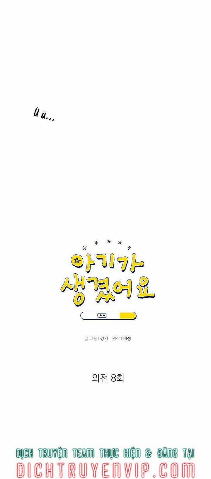 Baby Đến Rồi! Chapter 80 trang 3