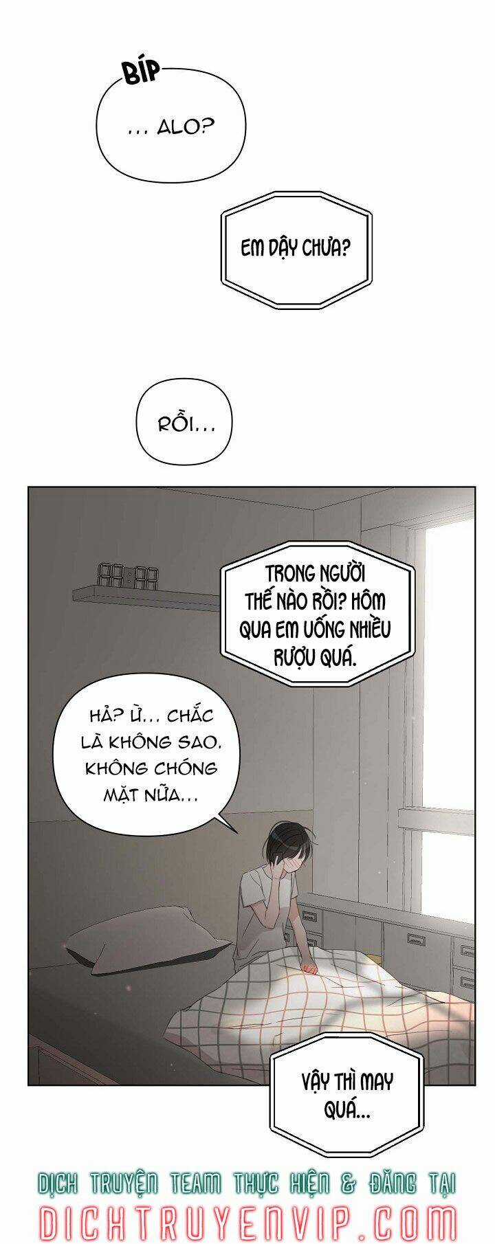 Baby Đến Rồi! Chapter 82 trang 24