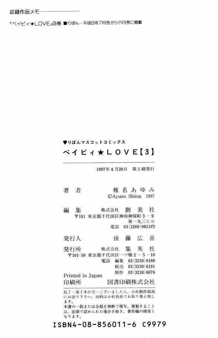 Baby Love Chapter 15 trang 35