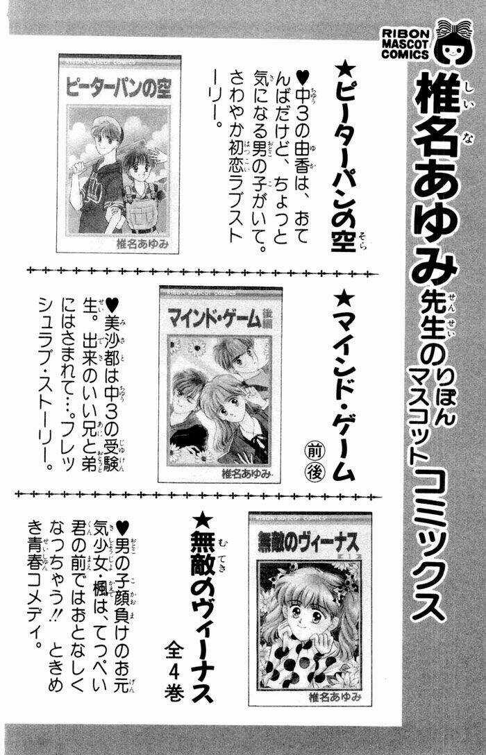 Baby Love Chapter 15 trang 36