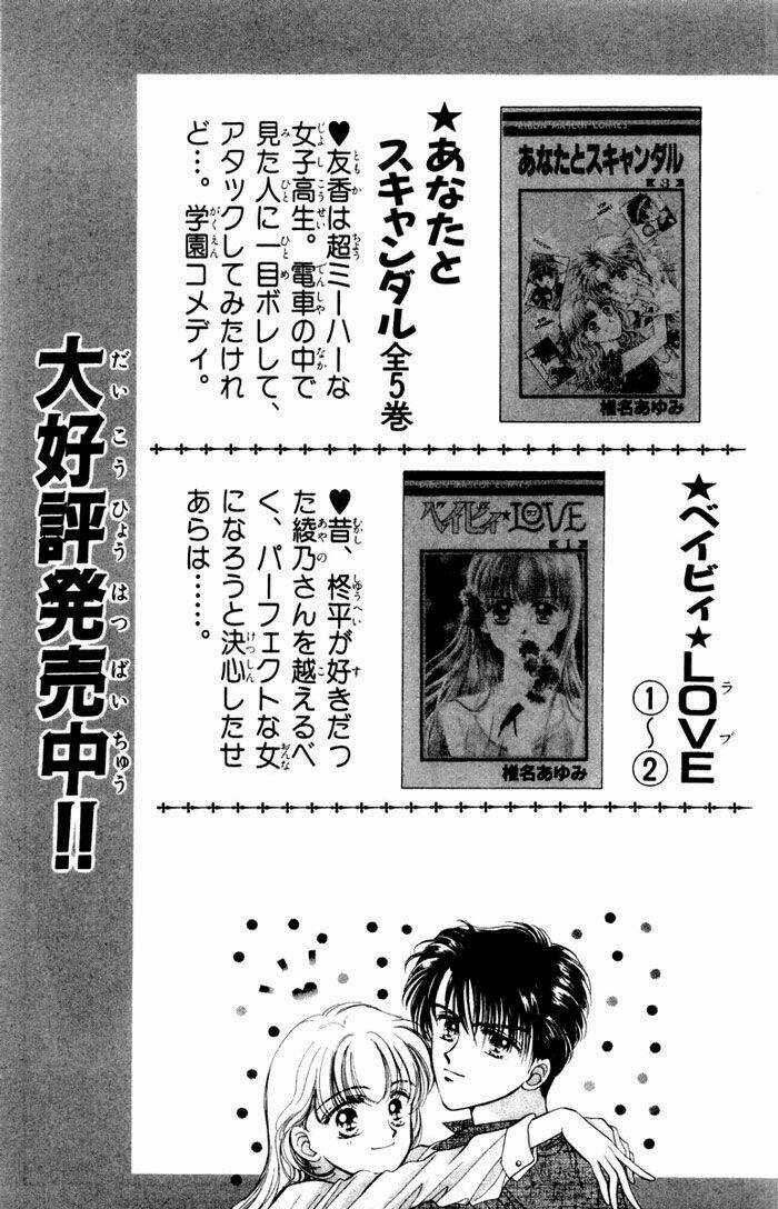 Baby Love Chapter 15 trang 37