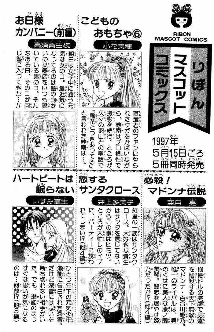 Baby Love Chapter 15 trang 40