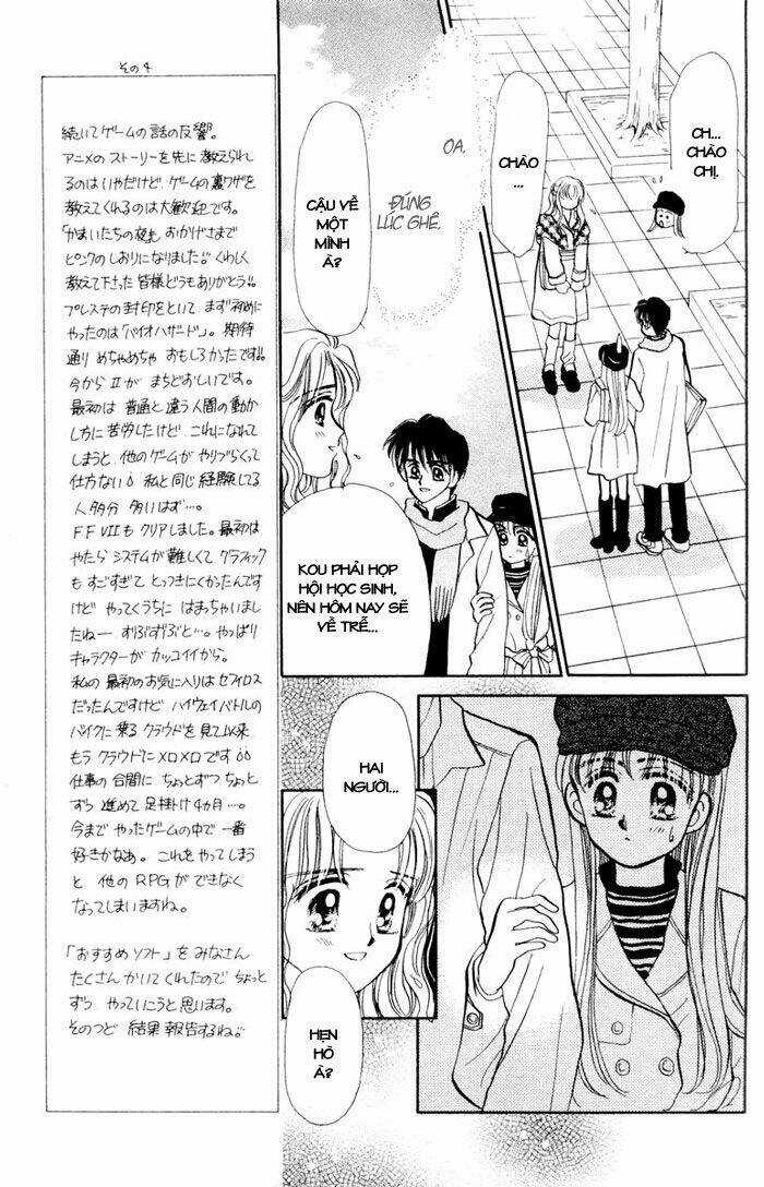 Baby Love Chapter 17 trang 23