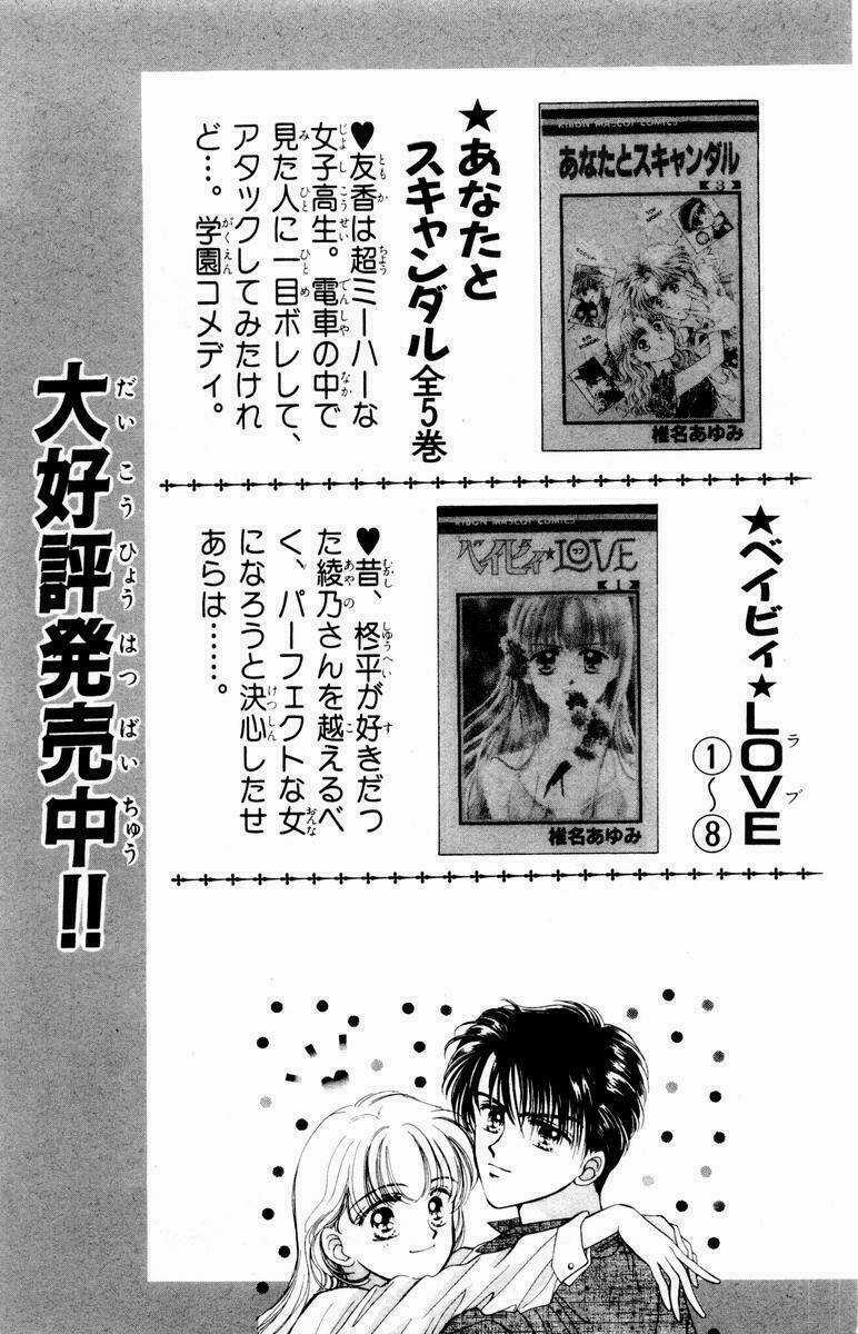 Baby Love Chapter 30 trang 35