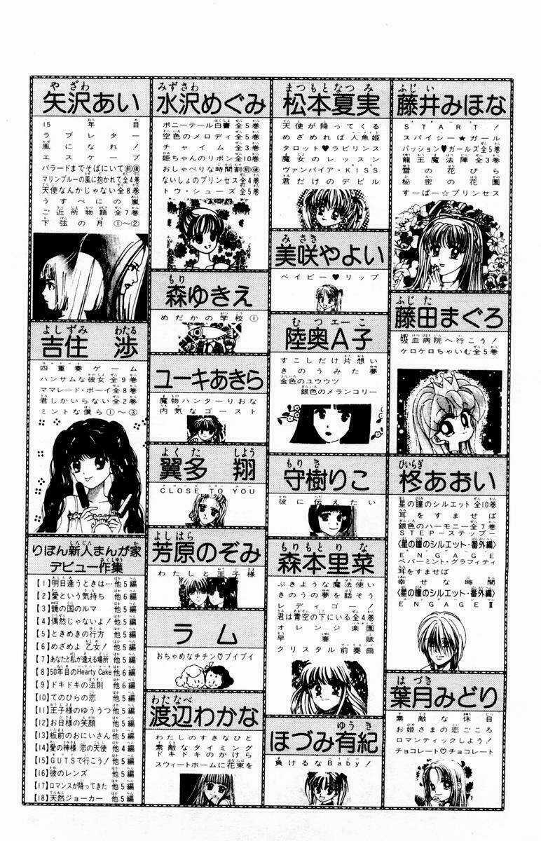 Baby Love Chapter 30 trang 39