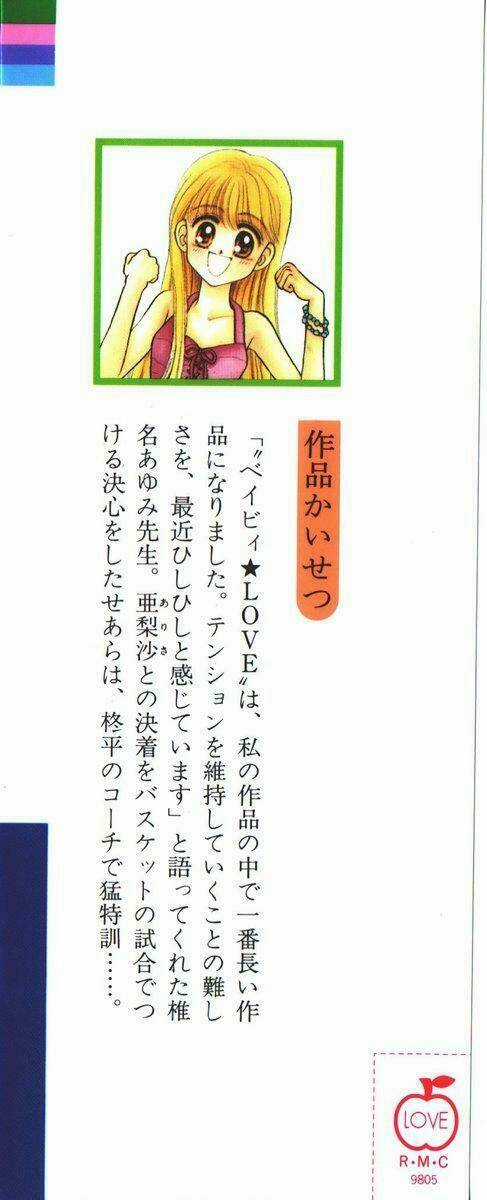 Baby Love Chapter 30 trang 41