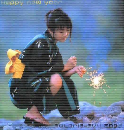 Baby Love Chapter 4 trang 32