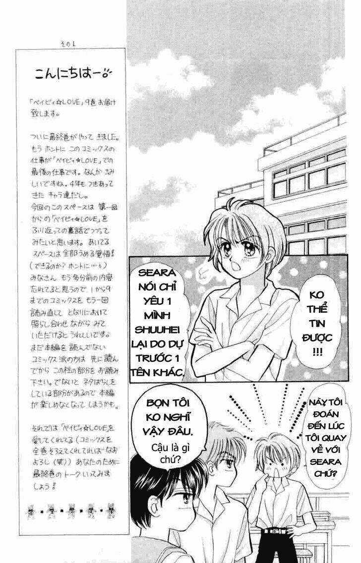 Baby Love Chapter 41 trang 12