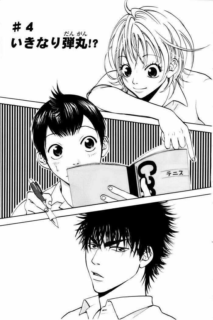 Baby Step Chapter 4 trang 3