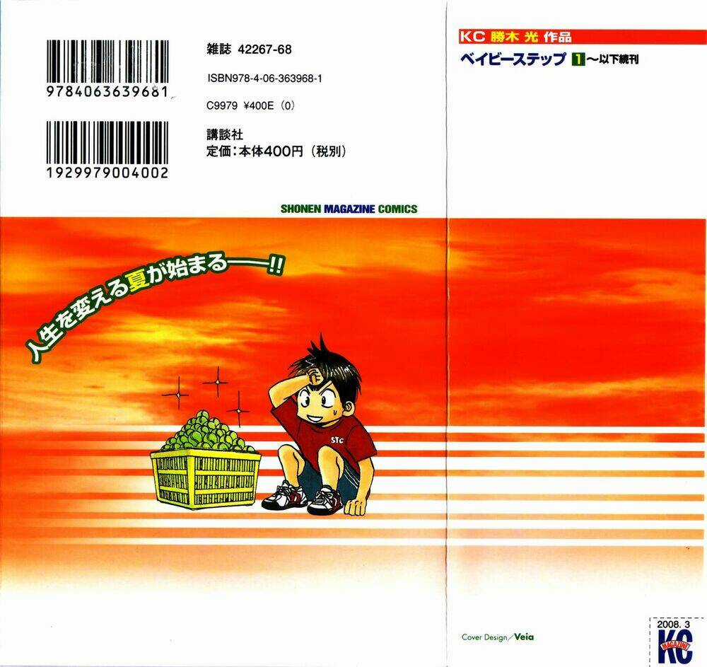 Baby Step Chapter 6 trang 5