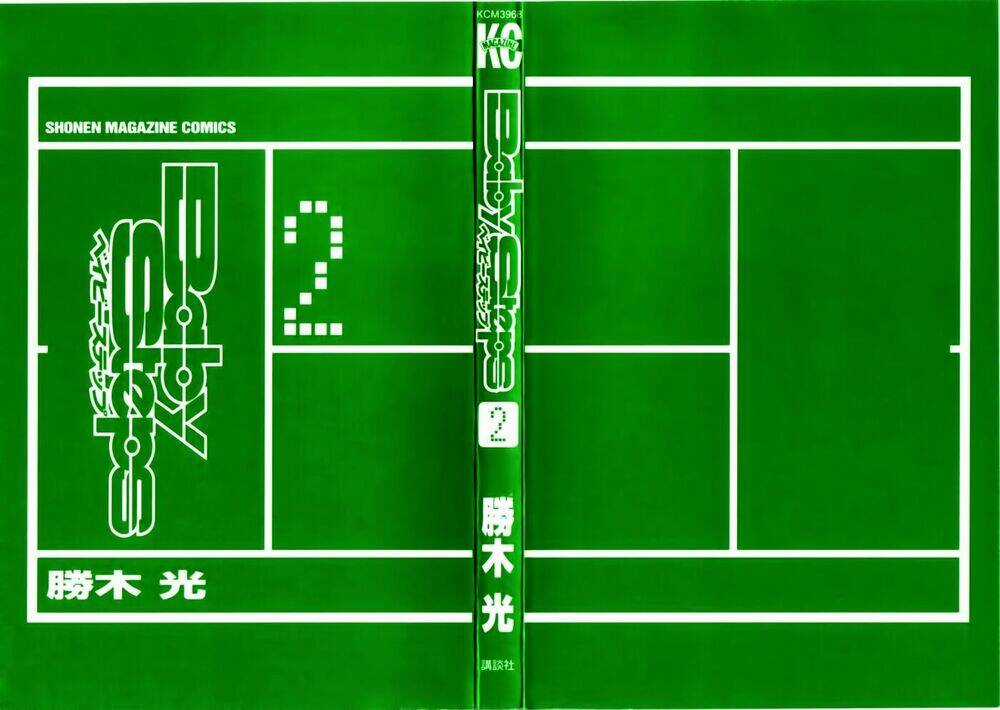 Baby Step Chapter 6 trang 6