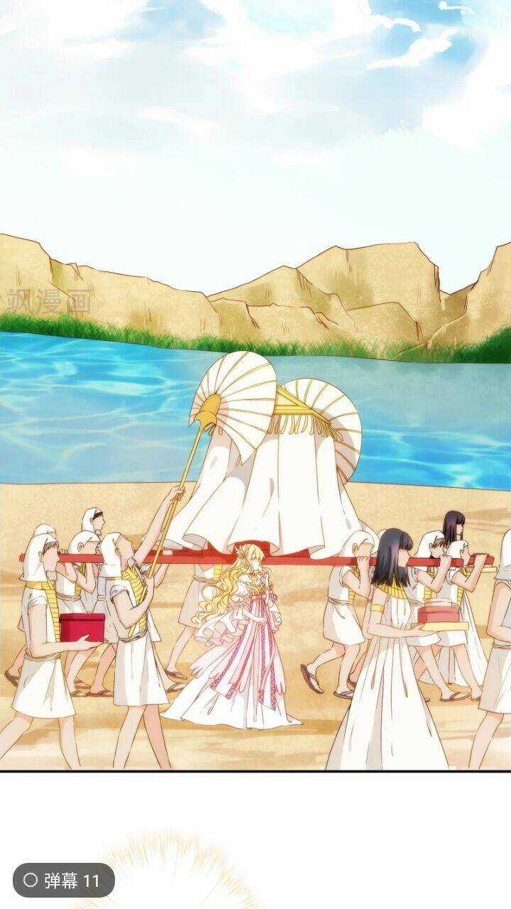 Babylon Vương Phi Chapter 1.5 trang 3