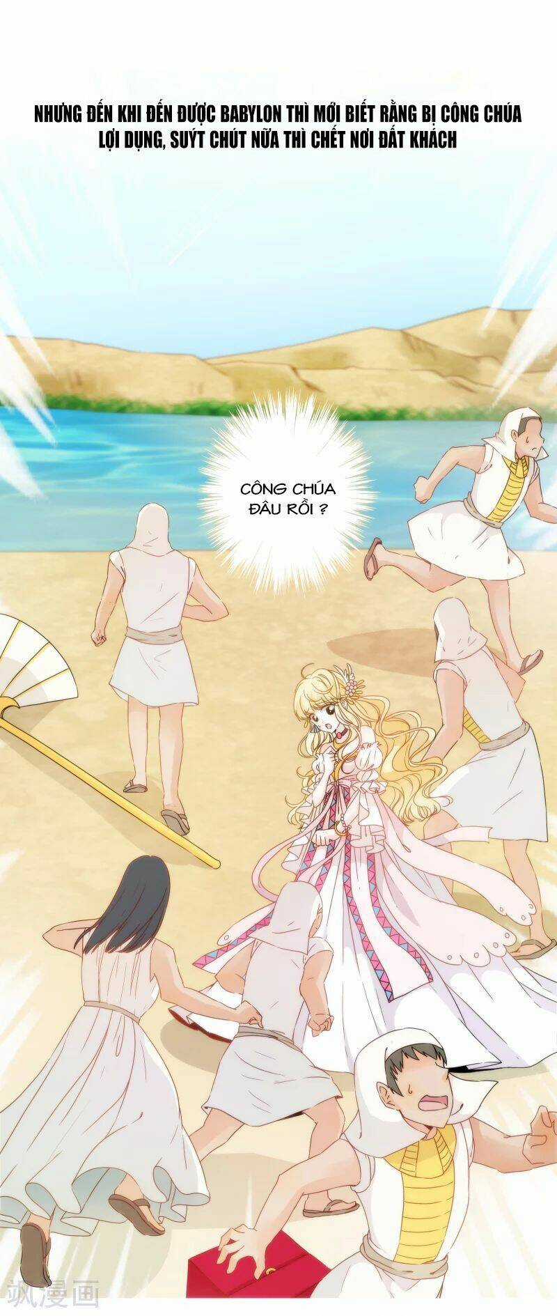 Babylon Vương Phi Chapter 1 trang 10