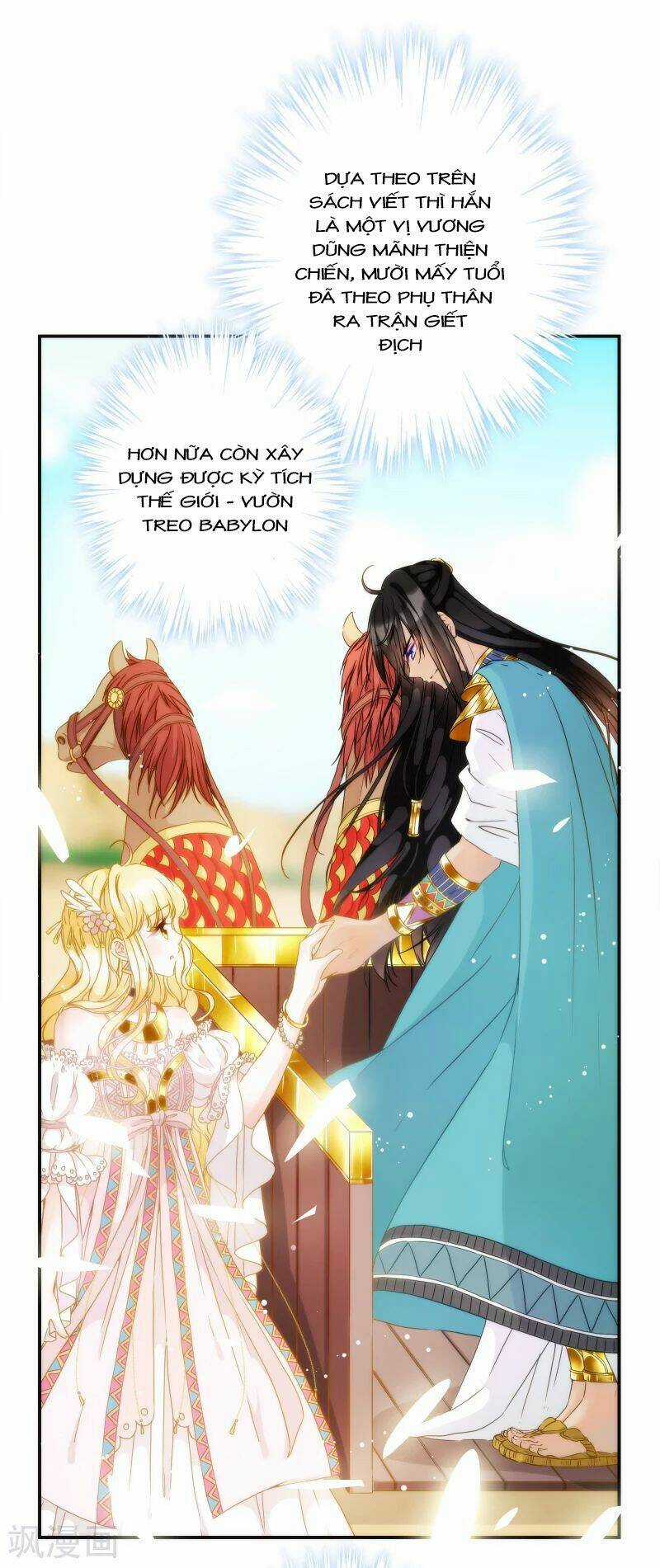 Babylon Vương Phi Chapter 1 trang 14