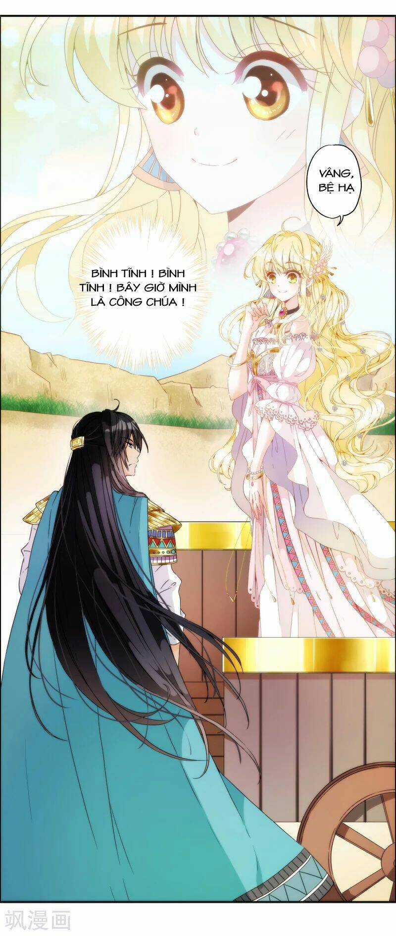 Babylon Vương Phi Chapter 1 trang 16