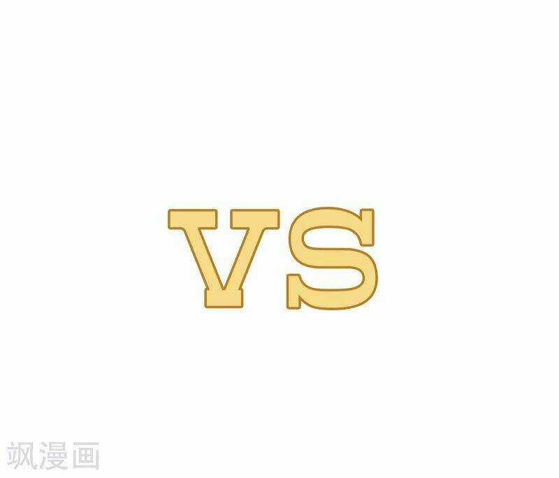 Babylon Vương Phi Chapter 1 trang 36