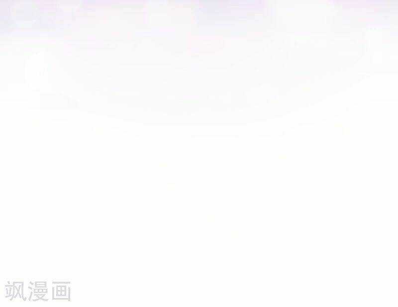 Babylon Vương Phi Chapter 1 trang 4