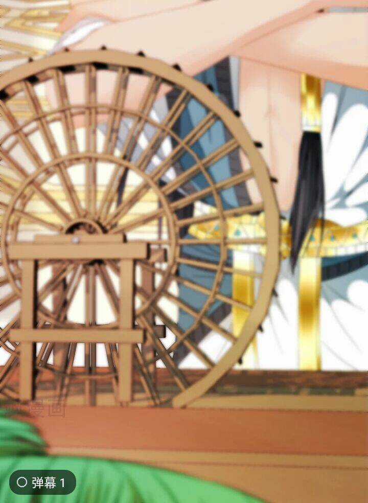 Babylon Vương Phi Chapter 10.5 trang 2