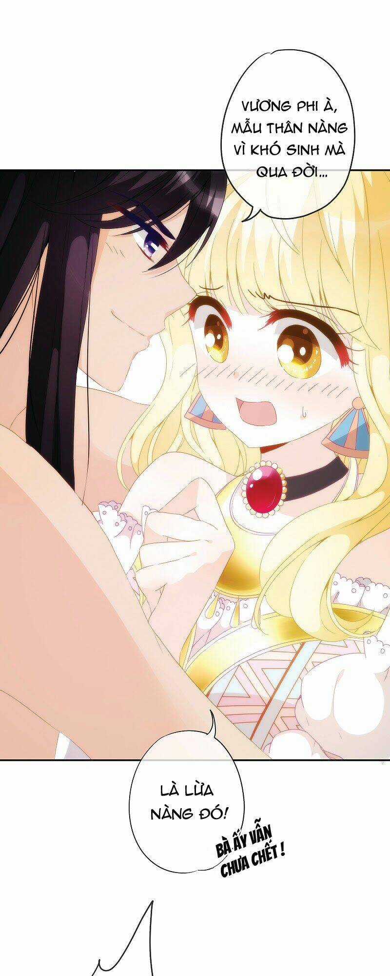 Babylon Vương Phi Chapter 12 trang 17