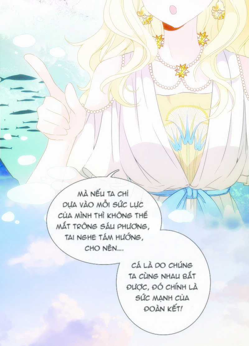 Babylon Vương Phi Chapter 13 trang 17