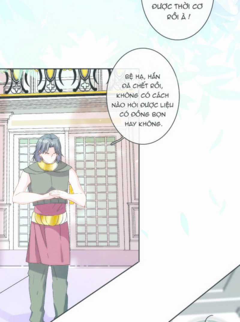 Babylon Vương Phi Chapter 16 trang 17